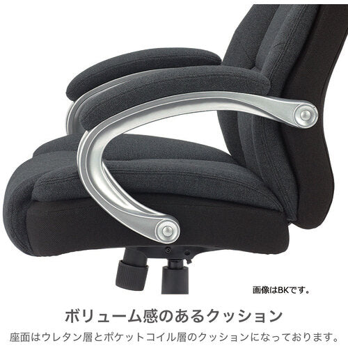 나카바야시 패브릭 포켓 코일 의자 CCF-501S 1대