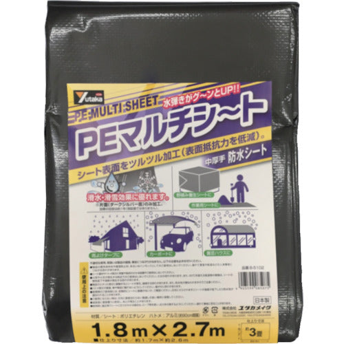 ユタカメイク　ＰＥマルチシート　中厚手　防水シート　１．８ｍ×２．７ｍ　B-5102　1 枚