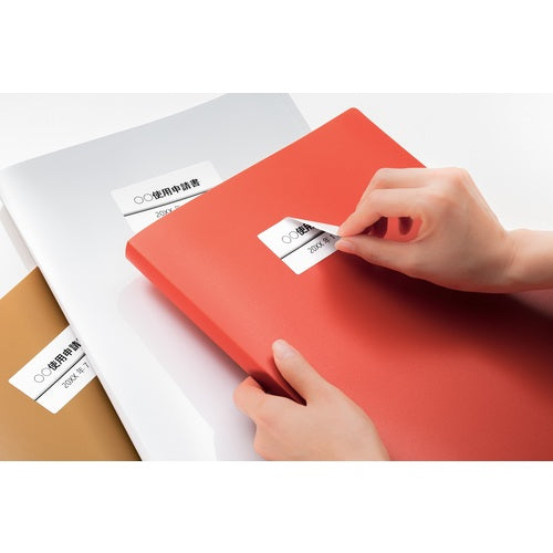 3M Label Sticker (Dual Use) Removable 4 Sides (100 Sheets) 31265 1PK