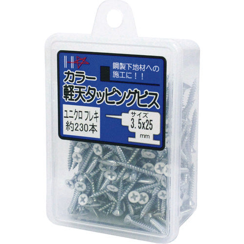 ＤＡＩＤОＨＡＮＴ　　ＨＣ　カラー軽天ビス　フレキ　３．５Ｘ２５　２３０本入　10176785　1PK
