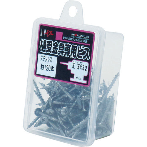 DAIDOHANT HC Stainless Steel Gutter Receptacle Screws 3.5 x 32 120 Pieces 10176696 1PK