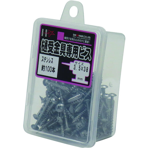 DAIDOHANT HC Stainless Steel Gutter Receptacle Screw 3.5 x 38 100 Pieces 10176697 1PK