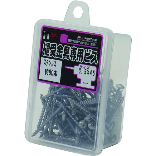 DAIDOHANT HC Stainless Steel Gutter Receptacle Screws 3.5 x 45 80 Pieces 10176698 1PK