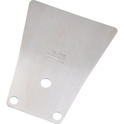 Tajima Perfect Spatula Replacement Blade, Leveling Blade 80 Replacement Blade PHR-NB80 1pc