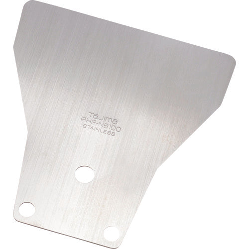 타지마 퍼펙트 헤라 교체 칼날 날개 100 교체 날 PHR-NB100