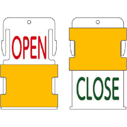 ＩＭ　スライド表示タグ　ＯＰＥＮ　ＣＬＯＳＥ　（ＯＰＥＮ　−　赤文字　／　ＣＬＯＳＥ　−　緑文字）　AIST2-EN　1 枚