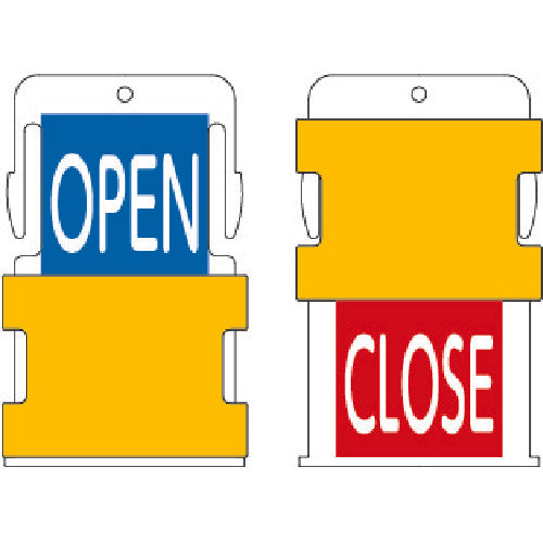 ＩＭ　スライド表示タグ　ＯＰＥＮ　ＣＬＯＳＥ　（ＯＰＥＮ　−　青地に白　／　ＣＬＯＳＥ　−　赤字に白）　AIST4-EN　1 枚