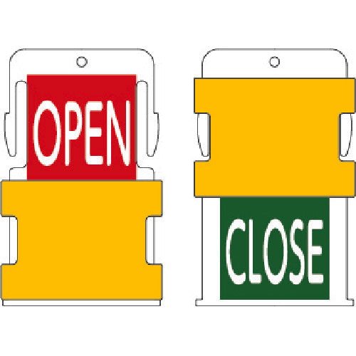 IM Slide Display Tag OPEN CLOSE (OPEN - White on Red / CLOSE - White on Green) AIST5-EN 1 sheet