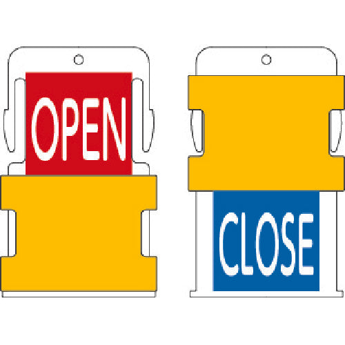 ＩＭ　スライド表示タグ　ＯＰＥＮ　ＣＬＯＳＥ　（ＯＰＥＮ　−　赤地に白　／　ＣＬＯＳＥ　−　青字に白）　AIST7-EN　1 枚