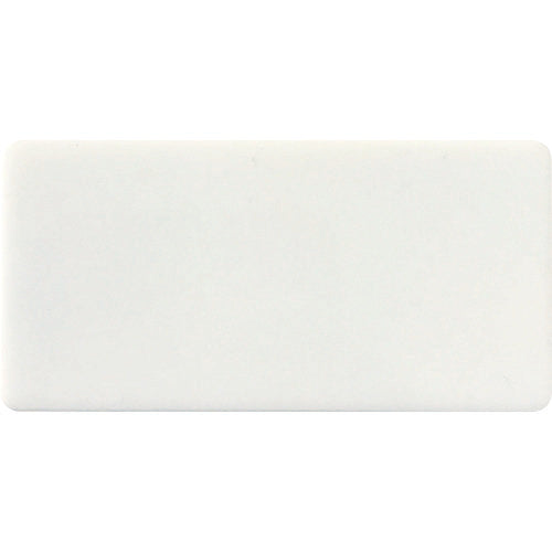 IM Plain name tag 20 x 45 x 2 mm White AN-2045WCMZ 1 piece