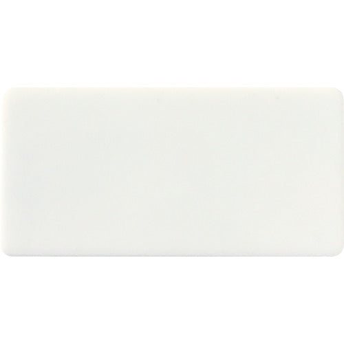 ＩＭ　無地名札　２５×５０×２ｍｍ　白地　AN-2550WCMZ　1 枚