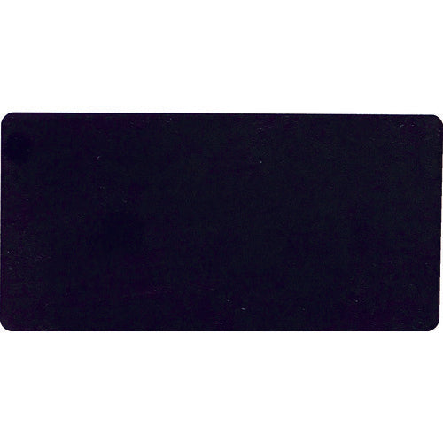 IM Plain Name Tag 20 x 45 x 2mm Black AN-2045BCMZ 1 piece
