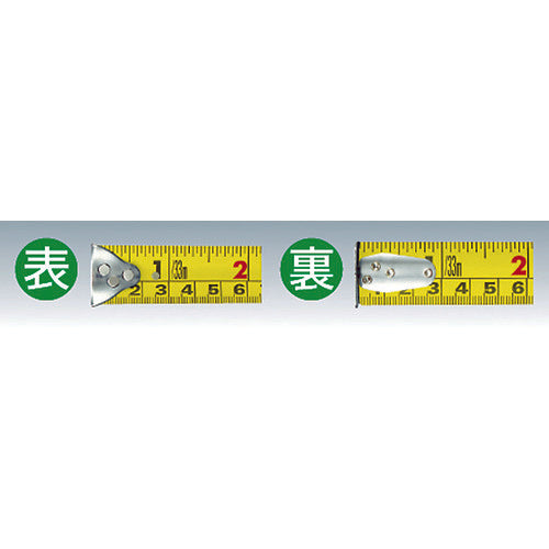 タジマ　コンベックス　剛厚Ｇステンロック２５　５．０ｍ　尺相当目盛付　GAGSL25-50S　1 個