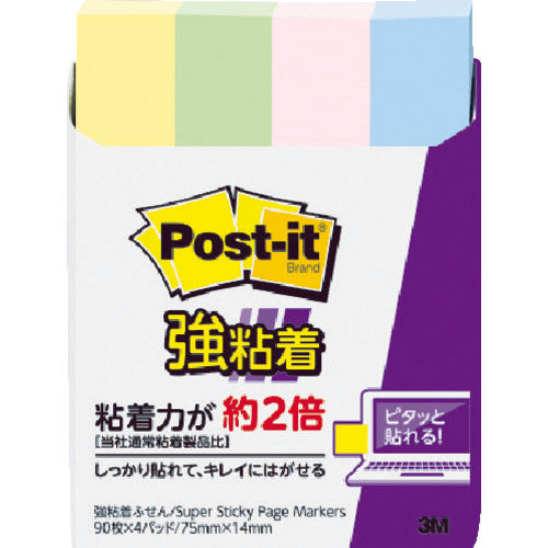 ３Ｍ　ポスト・イット　強粘着　７５Ｘ１４ｍｍ　９０枚Ｘ４パッド　４色混色　560SS-K　1PK