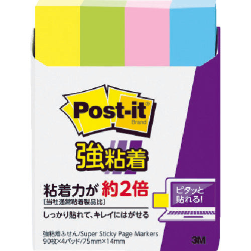 ３Ｍ　ポスト・イット　強粘着　７５Ｘ１４ｍｍ　９０枚Ｘ４パッド　４色混色　560SS-NE　1PK
