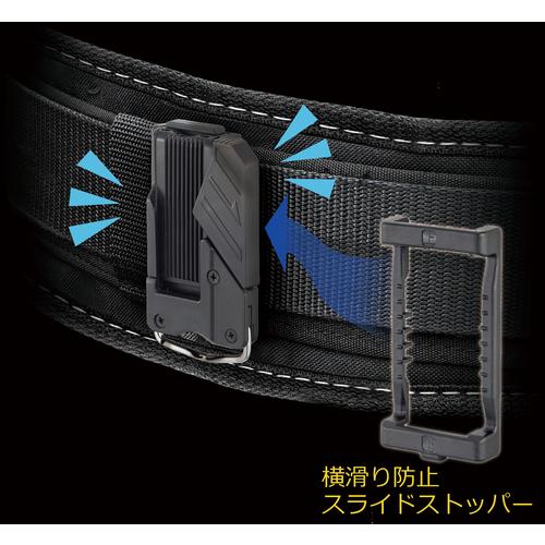 タジマ　着脱式腰袋　２段小　SFKBN-2S　1 個