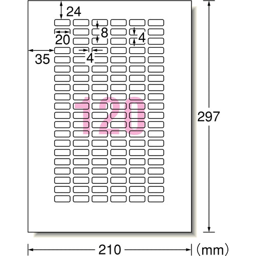 ３Ｍ　エーワン　ラベルシール　キレイにはがせる　表示・宛名ラベル　プリンタ兼用　マット紙　白　Ａ４　１２０面　１袋（１０シート入）　３１２７０　31270　1PK