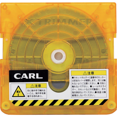 カール　裁断機　トリマー替刃　ミシン目　TRC-610　1 個