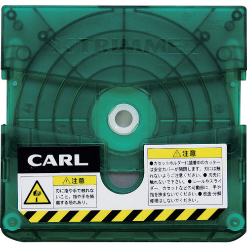 カール　裁断機　トリマー替刃　筋押し　TRC-620　1 個