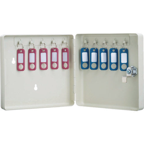 Karl Key Box (Compact Type) CKB-C10-I Holds 10 keys CKB-C10-I 1 unit