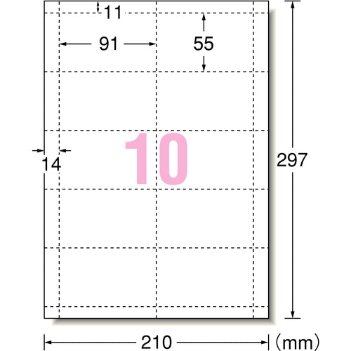 ３Ｍ　エーワン　マルチカード　名刺用紙　ミシン目　プリンタ兼用　マット紙　白　薄口　Ａ４　１０面　１袋（１０シート入）　５１０１７　51017　1PK