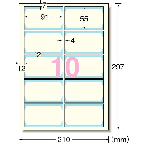 ３Ｍ　エーワン　マルチカード　名刺用紙　フチまで印刷　クリアエッジ　両面印刷　プリンタ兼用　マット紙　アイボリー　標準　Ａ４　１０面　１袋（１０シート入）　５１６９１　51691　1PK