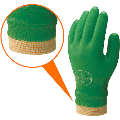 SHOWA PVC gloves No. 602 Green Jersey 2-pair pack, L size, NO602-L, 1 bag