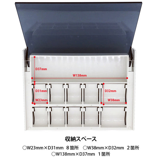 カール　切手ケース　Ｎｏ．８５０Ｅ　NO.850E　1個