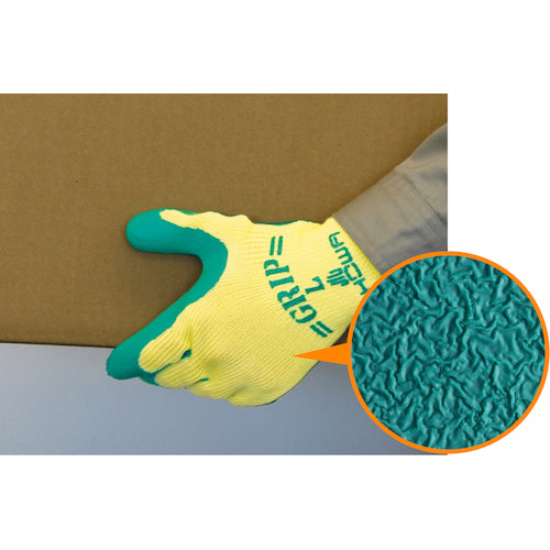 SHOWA Natural Rubber Backless Gloves Bulk Purchase Grip (Soft Type) 5 Pair Pack Green S Size NO310-S5P 1 Bag