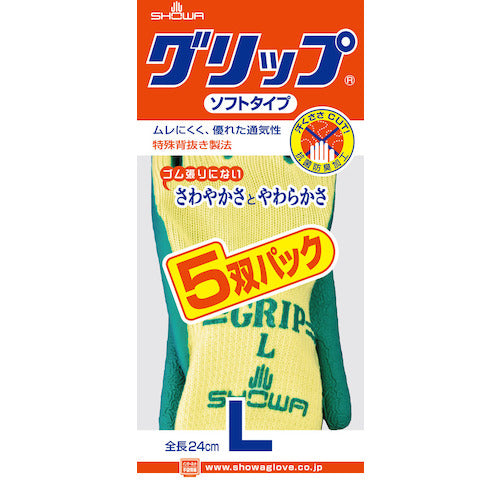 ＳＨＯＷＡ　天然ゴム背抜き手袋　まとめ買い　グリップ（ソフトタイプ）５双パック　グリーン　Ｌサイズ　NO310-L5P　1袋