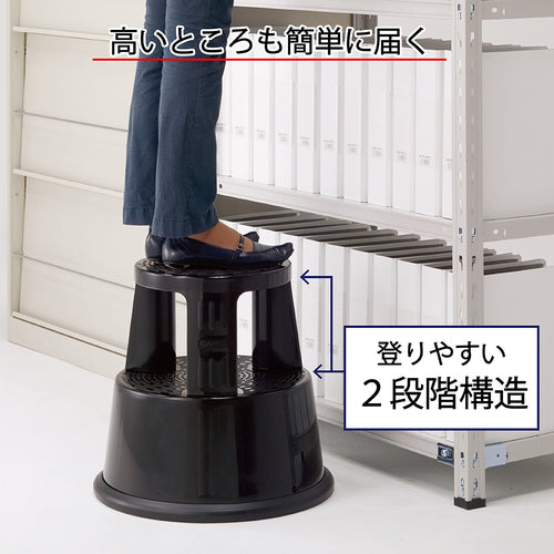Karl Stepladder GS-1-K Black GS-1-K 1 unit