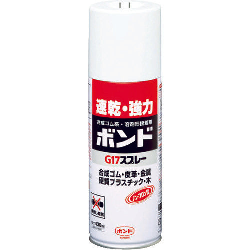 コニシ　ボンドＧ１７スプレー　４３０ｍｌ　＃６４０２７　G17-SP　1 本