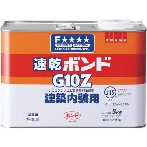 コニシ　速乾ボンドＧ１０Ｚ　３ｋｇ（缶）　＃４３０４８　G10Z-3　1 個