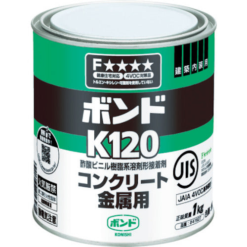 コニシ　ボンドＫ１２０　１ｋｇ（缶）　＃４１６２７　K120-1　1 個