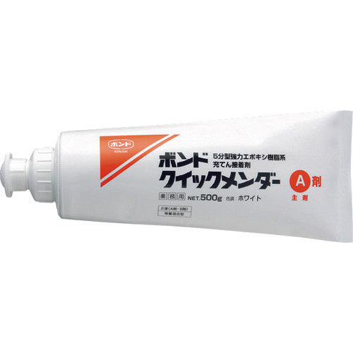 코니시 퀵 멘더 1kg 세트(상자) #45517 BQM-1 1 S