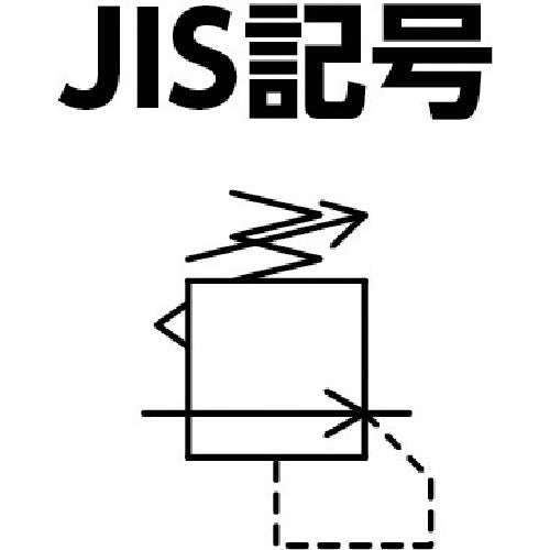 日本精器　レギュレータ　２０Ａ　BN-3R01-20　1 個