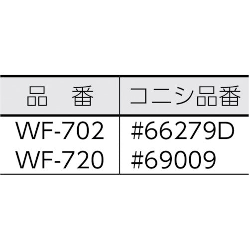 コニシ　ボンドＳＳテープ　ＷＦ７０２　ホワイト　＃６６２７９Ｄ　WF-702　1 巻