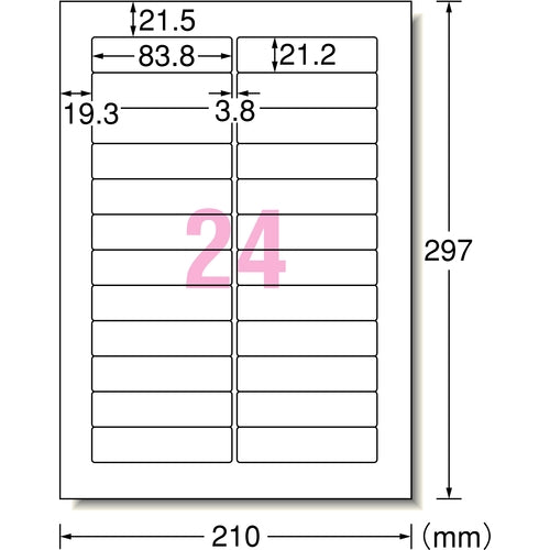 3M A-One Label Stickers, Peel Off Cleanly, Display and Address Labels, Printer Compatible, Matte Paper, White, A4, 24 Faces, 1 Bag (10 Sheets) 31276 31276 1PK