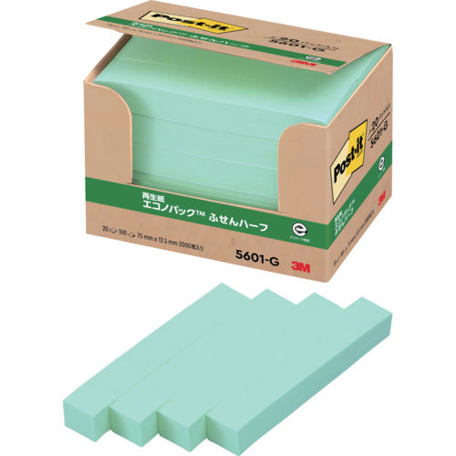 ３Ｍ　ポスト・イット　７５Ｘ１２．５ｍｍ　１００枚Ｘ２０パッド　グリーン　5601-G　1PK