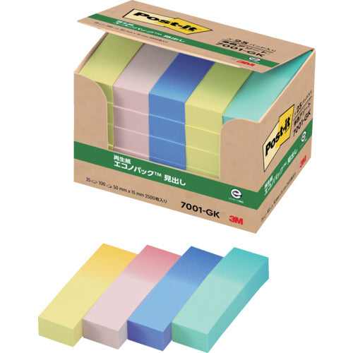 ３Ｍ　ポスト・イット　５０Ｘ１５ｍｍ　１００枚Ｘ２５パッド　４色混色　7001-GK　1PK