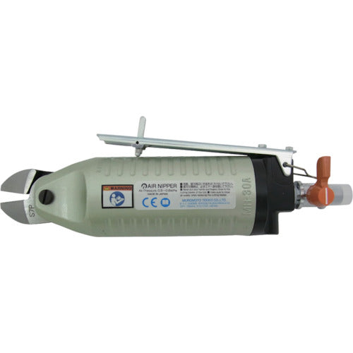 Nile Air Nipper Body (Standard Type) MR5 MR-5 1 unit