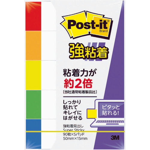 3M Post-it Strong Adhesive 50 x 15 mm 90 sheets x 5 pads Rainbow 700SS-R 1PK