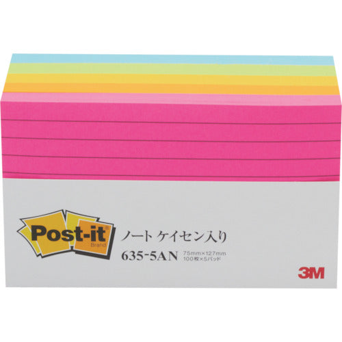 ３Ｍ　ふせん　ポスト・イット　罫線入り　７５Ｘ１２７ｍｍ　１００枚Ｘ５パッド　５色混色　635-5AN　1個