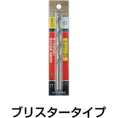 ＩＳＦ　パック入　コバルト正宗ドリル　１．８ｍｍ（１本入）　P-COD-1.8　1本