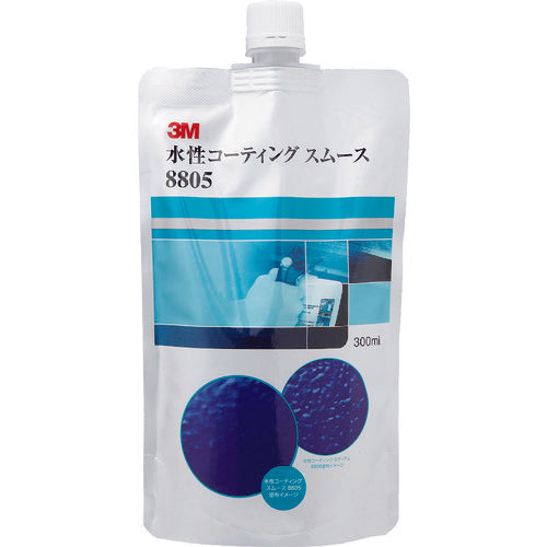 ３Ｍ　水性コーティング　スムース　８８０５　３００ｍｌ　ノズル３本付き　8805AAD　1 本