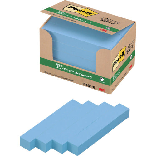 3M Post-it 75 x 12.5 mm 100 sheets x 20 pads Blue 5601-B 1PK
