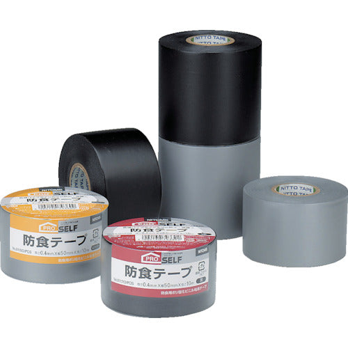 Nitto Corrosion Prevention Tape No. 51N Gray J3360 1 Roll