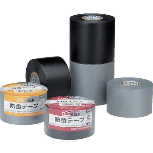 Nitto Corrosion Prevention Tape No. 51N Gray J3360 1 Roll