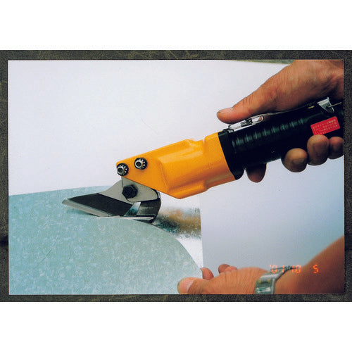 ナイル　プレートシャー本体ＰＳＨ１０　PSH-10　1台