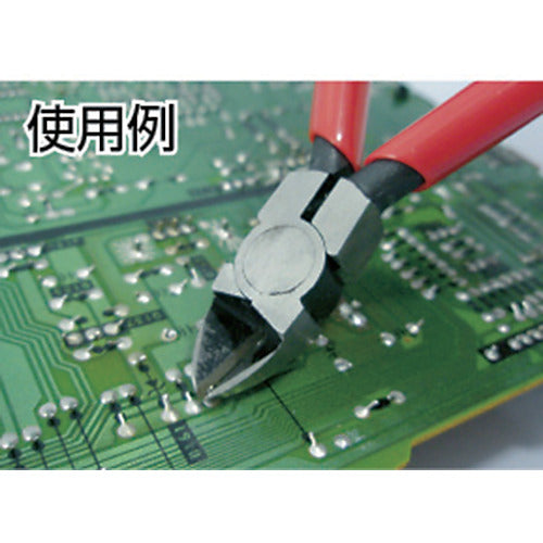 Merry Electric Nippers 120mm 55S-120 1 piece